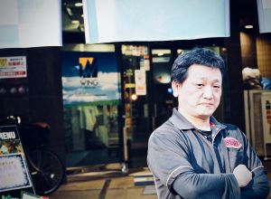 トップマネジャーインタビュー1 錦糸町ニューウイング「吉田支配人」 トップマネジャーインタビュー1 錦糸町ニューウイング「吉田支配人」