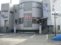 ぽかぽか温泉新守山乃湯１