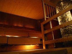 ニュージャパンスパプラザ１