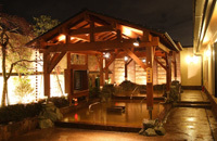 彩都天然温泉すみれの湯１