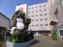 ニュー銭湯 澄川温泉１