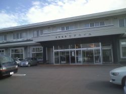 月光温泉クアハイム１