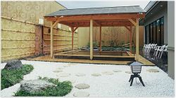 湯めごこち南郷の湯１