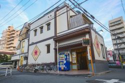 立川湯屋敷 梅の湯1