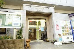 世田谷温泉 四季の湯１