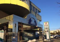 天然温泉ＡＣＢ屯田店１