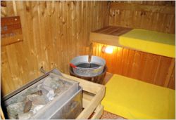 スパ＆サウナ ホテル日立プラザ１