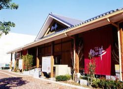 天然温泉 天神ゆの華１