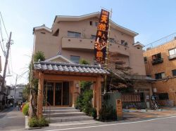 武蔵小山温泉 清水湯１