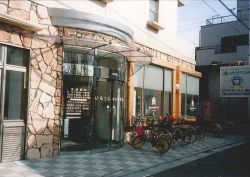 アクアガーデン栄湯１