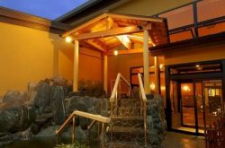 極楽湯 三島店1