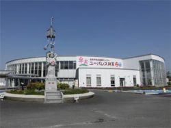 ユーパレス弁天１