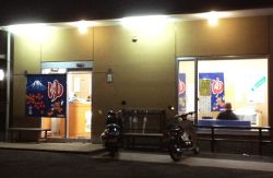 京極湯(西京極)１