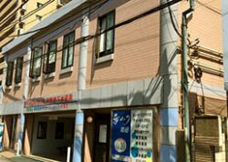 湯パーク南柏１