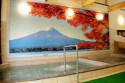 かいせい乃湯１