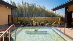 竹取温泉 灯りの湯１