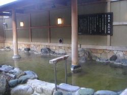 天然温泉極楽湯 柏店１