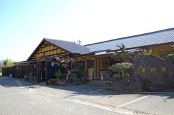 菊池温泉 薬師湯１