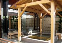 ＪＡ鈴鹿さつき温泉１