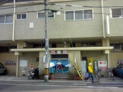 鶴乃湯(神戸)１