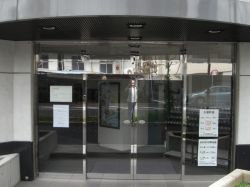 横浜天然温泉くさつ１