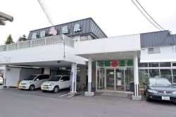 花園温泉(函館)１