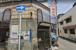 都温泉(西成区)1