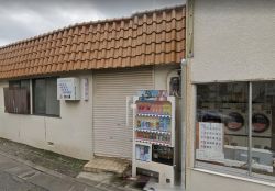 友の湯(練馬区) 1