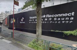 チームラボリコネクト1