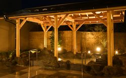 やまびこの湯 ベガロポリス仙台南１