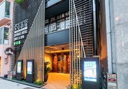 安心お宿プレミア名古屋栄店１