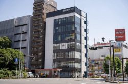 ONEPERSON横浜関内１