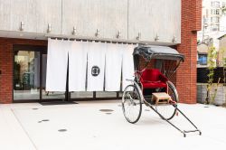 プロスタイル旅館東京浅草１