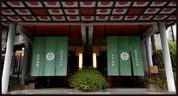 湯田中温泉 よろづや１