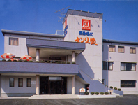 オンリーゆー外観