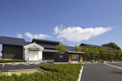 宇治天然温泉 源氏の湯１