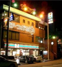 サウナサンデッキ１