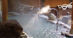 極楽湯尼崎店１