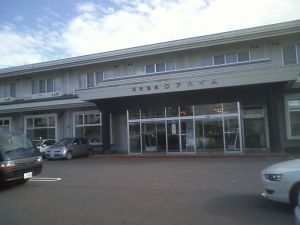 月光温泉クアハイム１