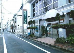 健康ランド末広湯１