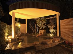 宗像王丸・天然温泉 やまつばさ１