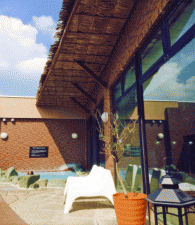 多治見トロン温泉 天の湯1