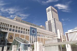 スカイリゾートスパプラウブラン１