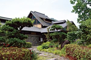 あじさいの湯１