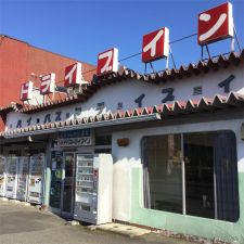 バイパスサウナ