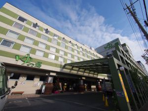 天然温泉ゆの郷 SpaNusaDua１