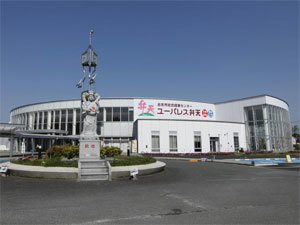 ユーパレス弁天１