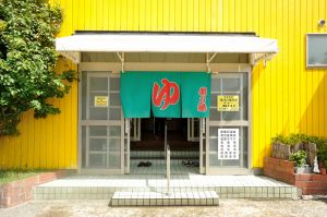 亀乃湯(鹿児島)１