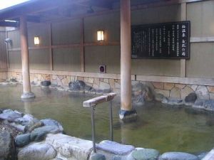 天然温泉極楽湯 柏店１