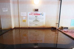 ゴールデンタイム高松１